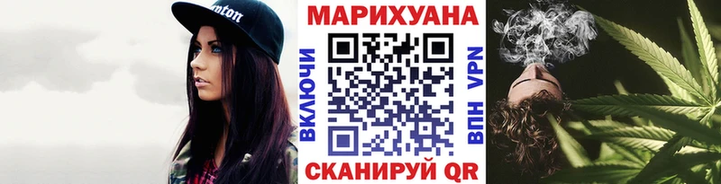 Купить КОКАИН Марихуана Альфа ПВП ГАШИШ Мефедрон Дно