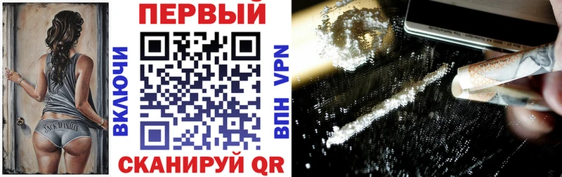 АМФ Premium  Купить  Дно 