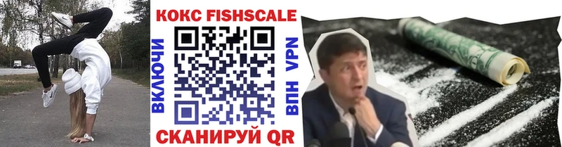Купить Дно COCAIN Columbia