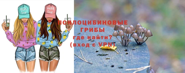 кокаин колумбия Беломорск