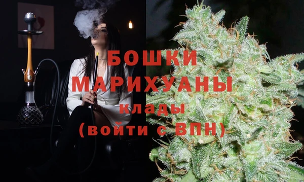мдма Белоозёрский