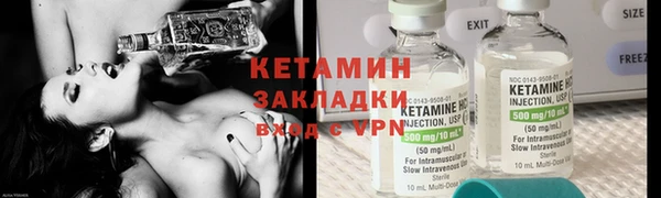 кокаин колумбия Беломорск