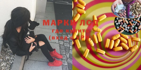 мдма Белоозёрский