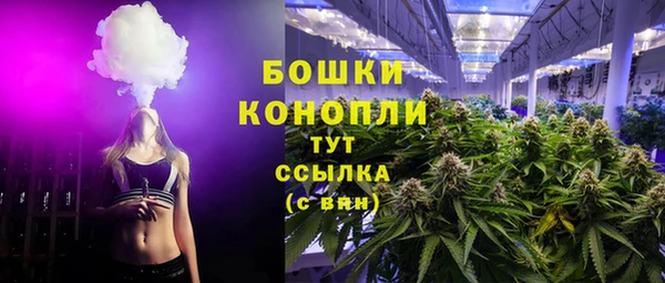 кокаин колумбия Беломорск
