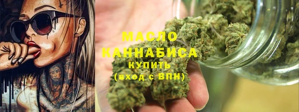 кокаин колумбия Беломорск