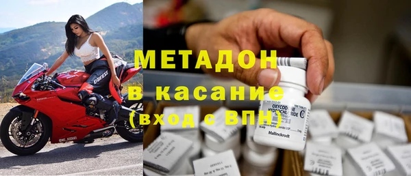 мдма Белоозёрский
