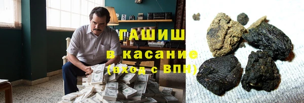 кокаин колумбия Беломорск