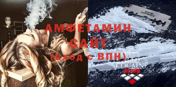 кокаин колумбия Беломорск