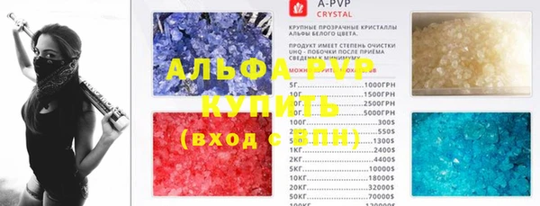 кокаин колумбия Беломорск