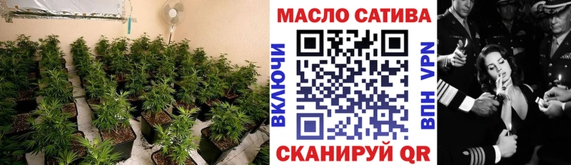 Купить  Дно  ТГК жижа 